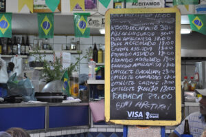Pavão Azul - Copacabana - Rio de Janeiro - Foto Alexandre Macieira Riotur