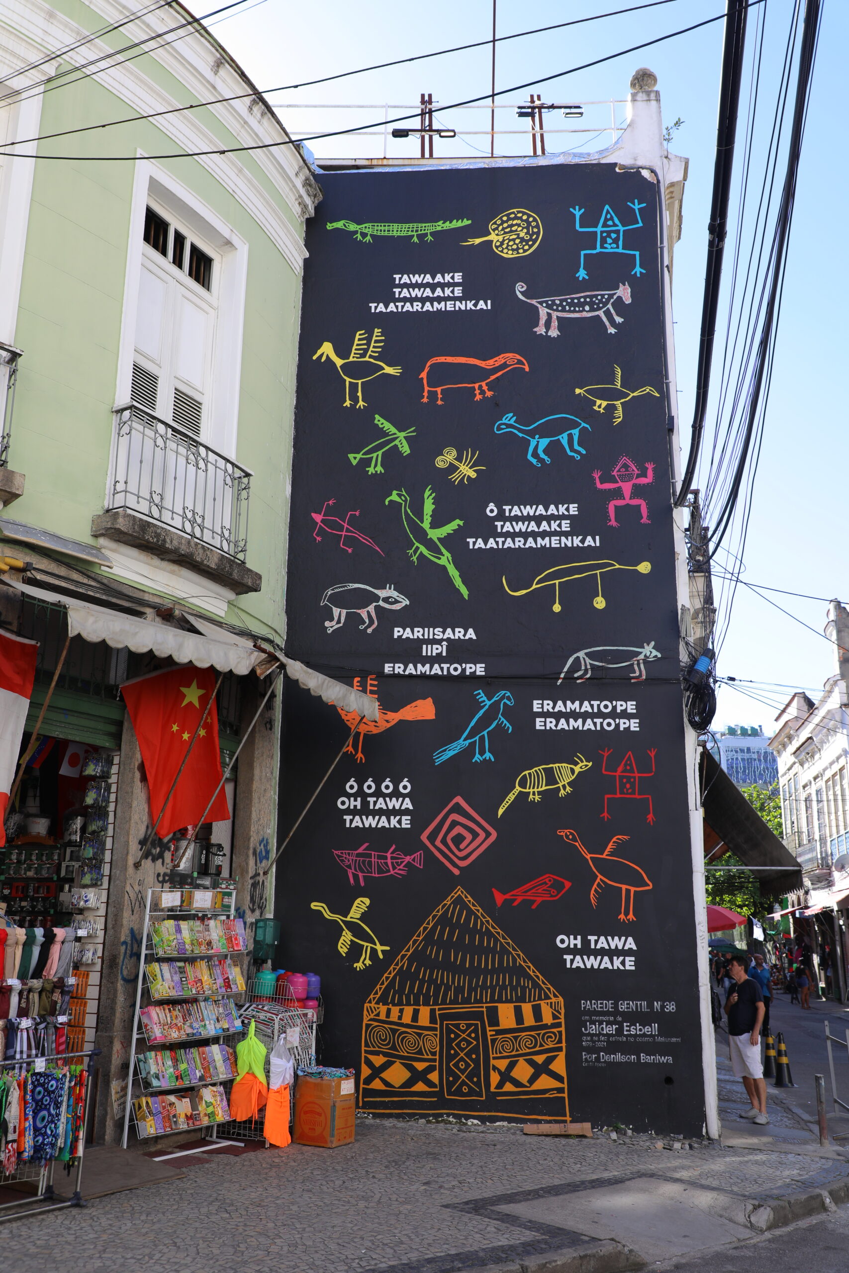 A Gentil Carioca | Riotur.Rio